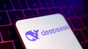 Süni İntellekt DeepSeek: Çinli ChatGPT Rəqibi və Süni İntellekt Dünyasında İnqilab