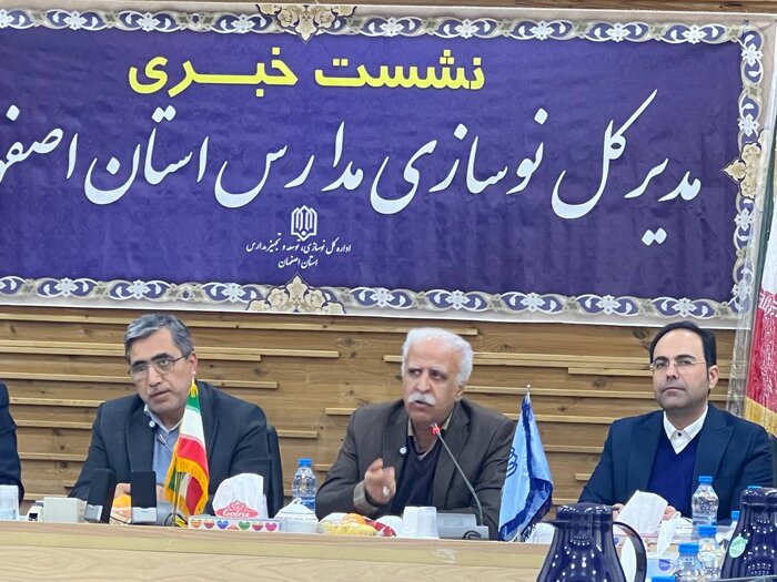 «مدرسهسازی» به گفتمان عمومی اصفهانیها تبدیل شده است