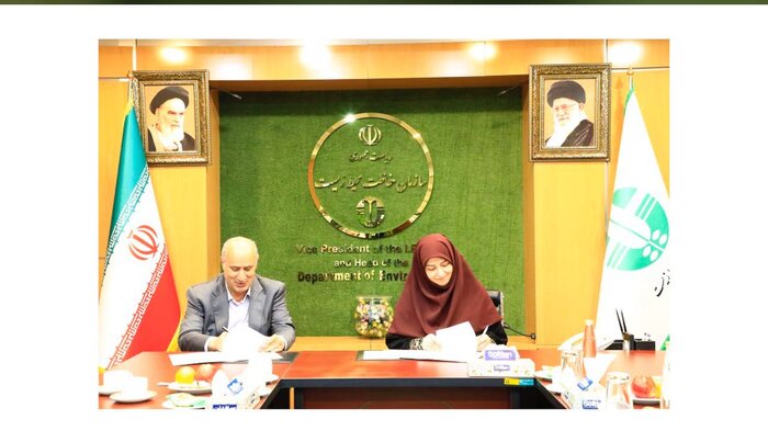 امضای تفاهمنامه میان سازمان محیطزیست و فدراسیون فوتبال برای حفاظت از یوزپلنگ 1 امضای تفاهمنامه میان سازمان محیطزیست و فدراسیون فوتبال برای حفاظت از یوزپلنگ