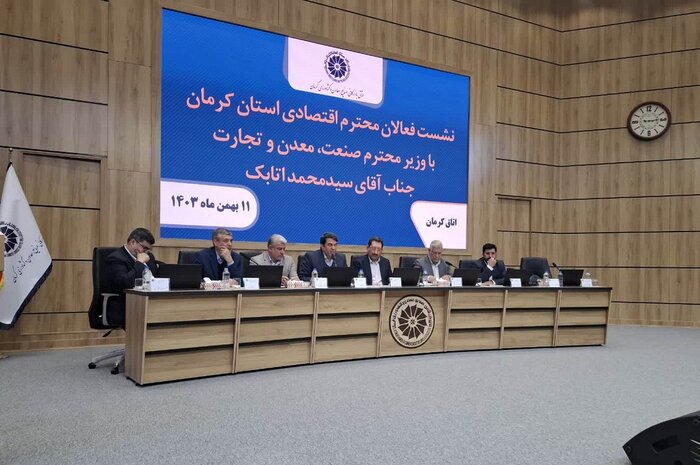 رایزنی با بانک مرکزی برای واردات ماشین آلات / ناترازی گاز در فولاد کرمان