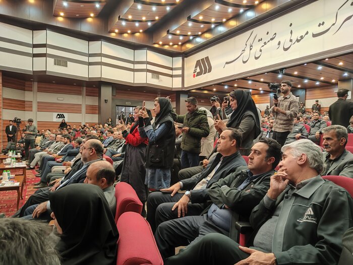 انتقاد استاندار کرمان: برخی مجموعههای معدنی از نیروهای غیرمتخصص استفاده میکنند