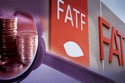 ضرورت آگاه‌سازی جامعه از مزیت‌های پیوستن به FATF و تأثیر آن بر اقتصاد کشور