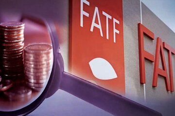یکی از موانع سرمایه‌گذاری خارجی حضور ایران در لیست سیاه FATF است