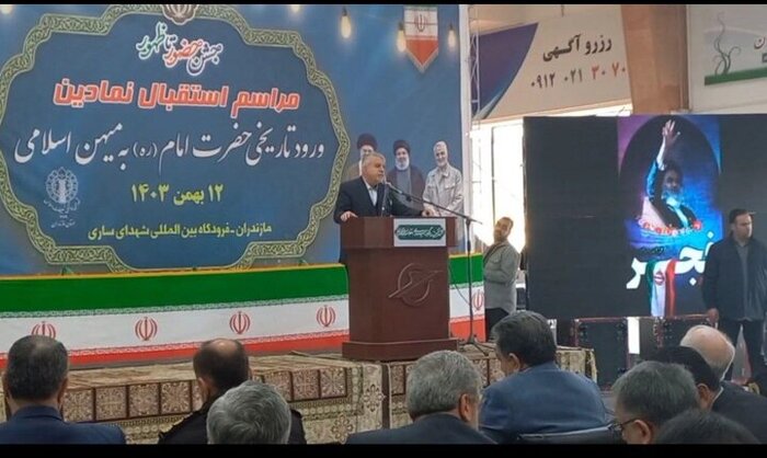 وزیر میراث فرهنگی: جشن قرارداد شاد ، فجر ، فرصتی برای توضیح ارزشهای انقلاب اسلامی است