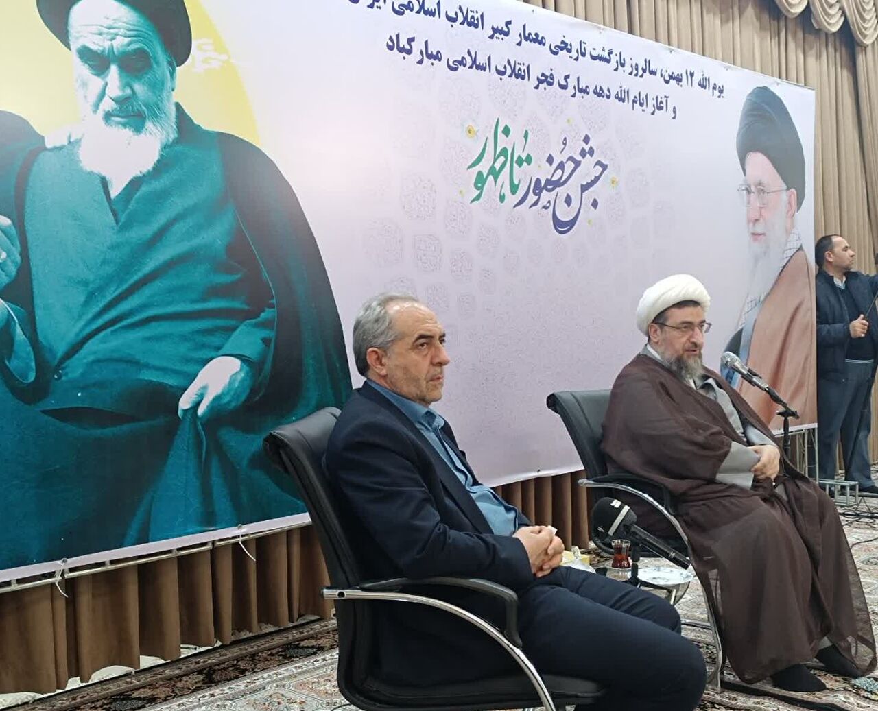 پذیرش مسئولیت در نظام صرف پذیرش یک شغل نیست/پیشرفته ترین نظام سیاسی را داریم پذیرش مسئولیت در نظام صرف پذیرش یک شغل نیست/پیشرفته ترین نظام سیاسی را داریم