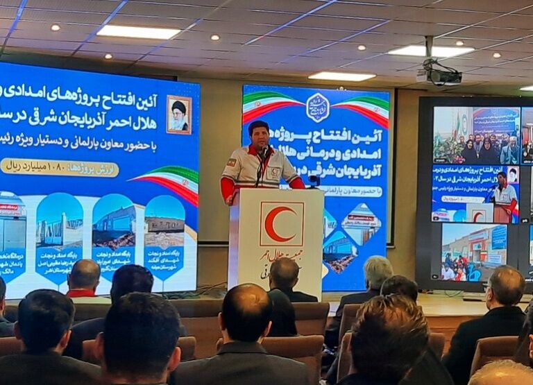 پنج مرکز درمانی و پایگاه امداد و نجات در آذربایجانشرقی افتتاح شد پنج مرکز درمانی و پایگاه امداد و نجات در آذربایجانشرقی افتتاح شد