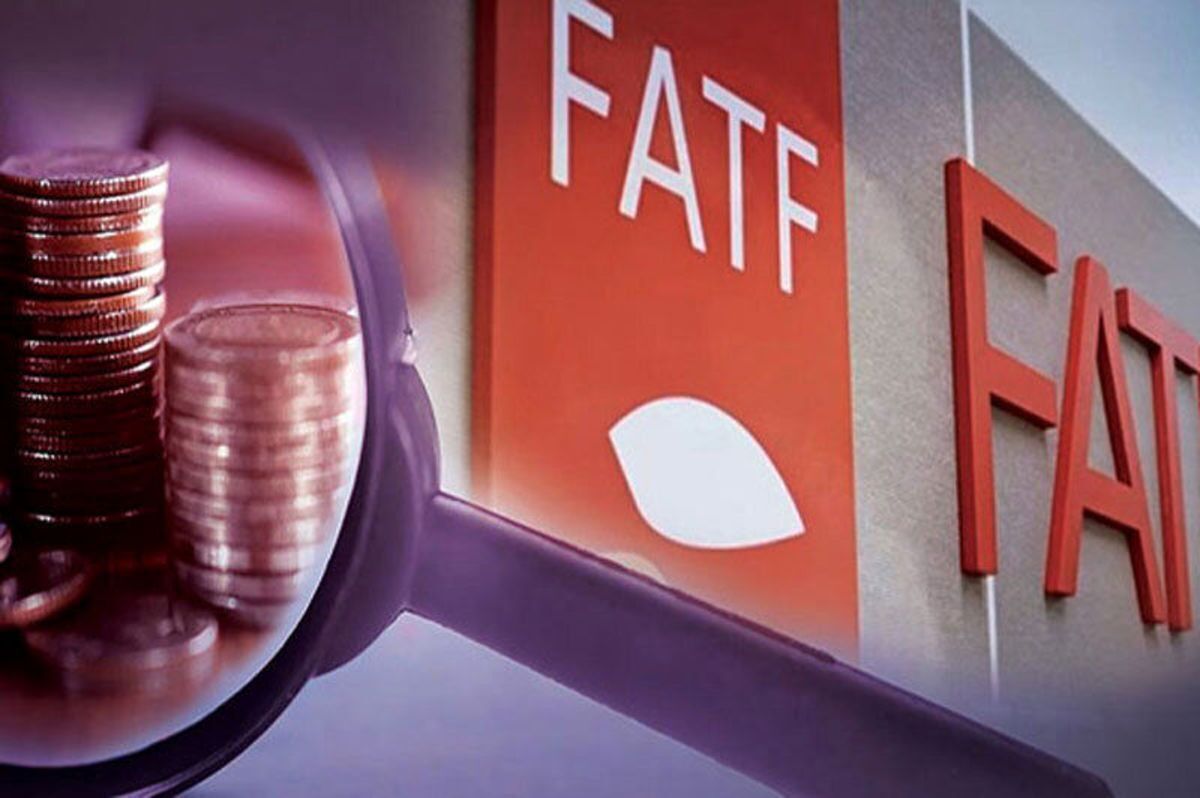 یکی از موانع سرمایهگذاری خارجی حضور ایران در لیست سیاه FATF است - ایرنا