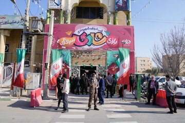 دومین شادواره شهروندی قم آغاز شد
