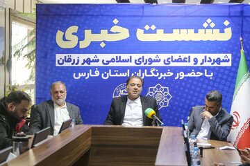 تهدیدات احتمالی صنایع و آلاینده‌های زرقان نیازمند برنامه مدون است