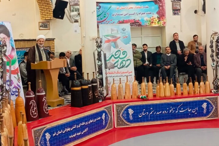 زنگ انقلاب در زورخانه شهید فهمیده قم به صدا درآمد