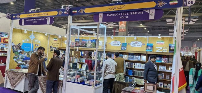 نمایشگاه بین المللی کتاب بین المللی دهلی با ایران افتتاح شد