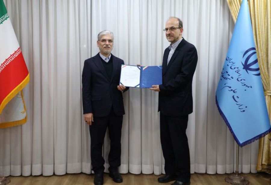 سرپرست پژوهشگاه بینالمللی زلزلهشناسی و مهندسی زلزله منصوب شد سرپرست پژوهشگاه بینالمللی زلزلهشناسی و مهندسی زلزله منصوب شد