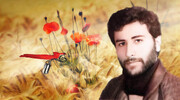 شهیدنامه ایرنا استان سمنان؛ جاویدنام محسن ناظمیان