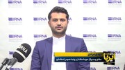 پرونده خبری «چراغ روشن توسعه» ایرنا سمنان معیار ارزیابی روابط‌عمومی‌هاست + فیلم