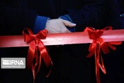 آغاز بهره‌برداری و عملیات اجرایی ۲۰ طرح بنیاد کرامت رضوی به ارزش ۹ هزار میلیارد ریال