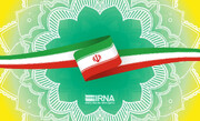 افتتاح ۵۴ طرح عمرانی و زیرساختی ارمغانی برای نگین گردشگری کشور