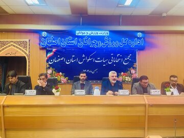 اسکواش ایران قدرت حضور در المپیک لس‌آنجلس را دارد