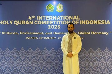 قاری افغانستان مقام دوم مسابقات بین‌المللی قرائت قرآن در اندونزی را کسب کرد