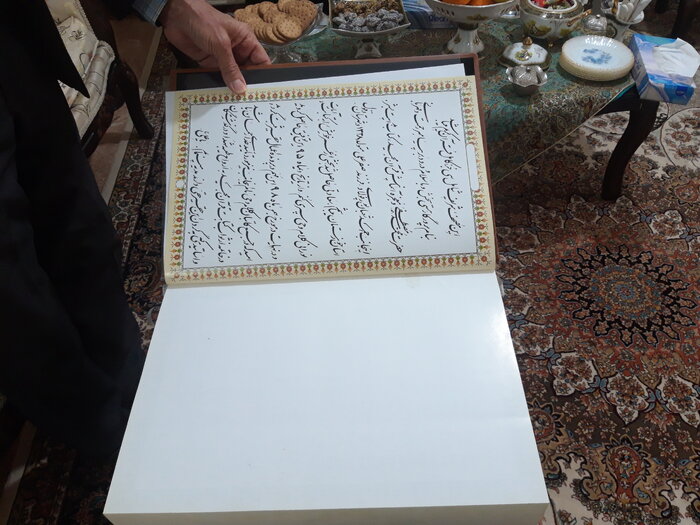 هنرمند دزفولی قرآن کریم را با نسخ عربی کتابت کرد