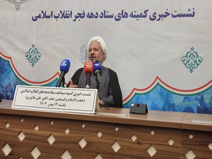 «سفیران جوانی» و «گلستان در آتش» در دهه فجر برگزار میشود