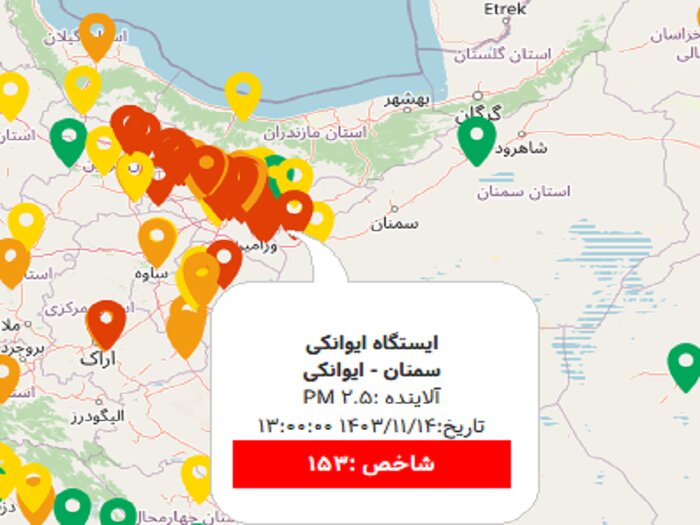 تداوم وضعیت قرمز کیفیت هوا در ایوانکی گرمسار و سکوت مسوولان مرتبط