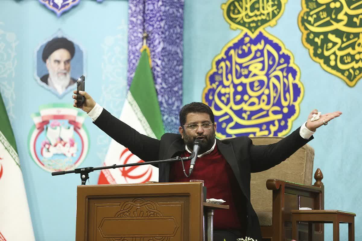 فیلم | حال و هوای حرم حضرت معصومه (س) در شب میلاد امام حسین (ع) فیلم | حال و هوای حرم حضرت معصومه (س) در شب میلاد امام حسین (ع)