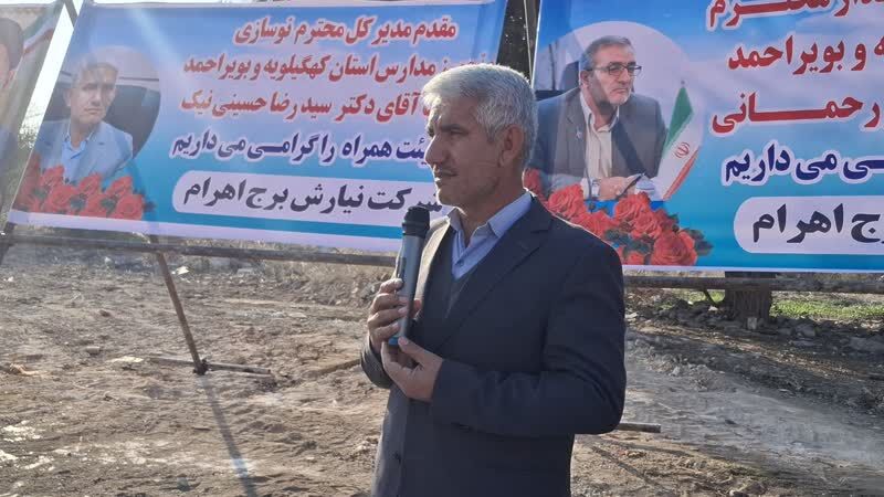 عدالت آموزشی/ بهره برداری ۳۴ مدرسه در کهگیلویه وبویراحمد