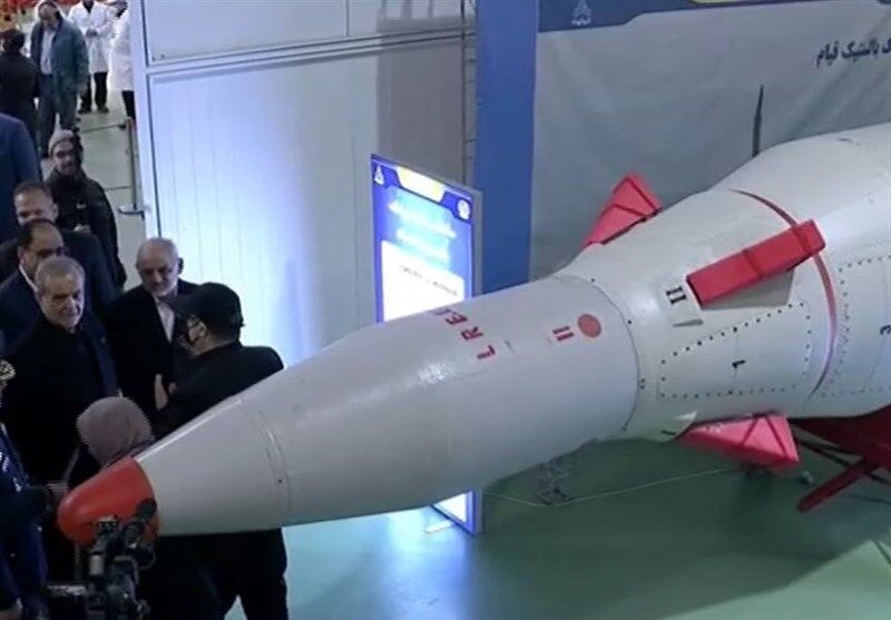 Iran unveils new ballistic missile called Etemad