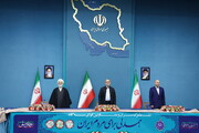 نشست مشترک سران و جمعی از مسئولان سه قوه آغاز شد