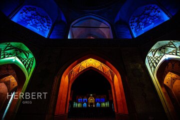 Expo Photo "Iran, Terre sacrée"