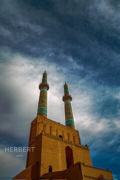 Expo Photo "Iran, Terre sacrée"