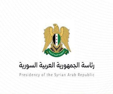 دمشق: عاملان انفجارهای منبج را مجازات خواهیم کرد