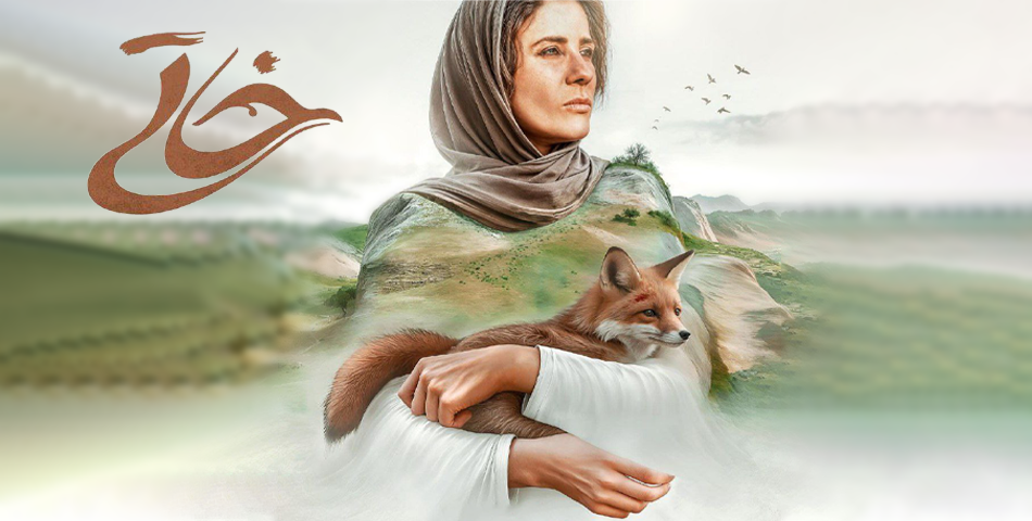 آیا مشکل فیلمهای ایرانی با حضور سلبریتیها حل شده است؟