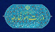 د بندیزونو لرې کولو لپاره د ډیپلوماټیک حل موندلو لپاره د ایران ژمنتیا/ایران د فشار لاندې خبرې نه مني