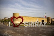 شیراز، شهری برای زندگی