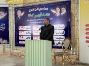فرماندار سبزوار: انقلاب، ایران را از وابستگی خارج کرد