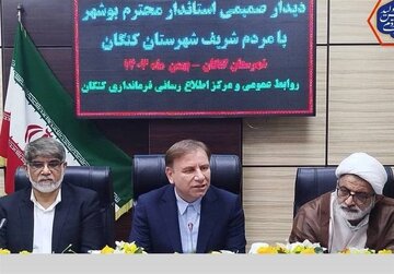 ۱۲۹ پروژه عمرانی و اقتصادی در کنگان بوشهر افتتاح و اجرایی شد