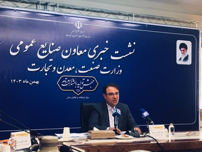 مخالف واردات لوازم خانگی نیستیم/پیش بینی تخصیص ۶ میلیون دلار به صنایع