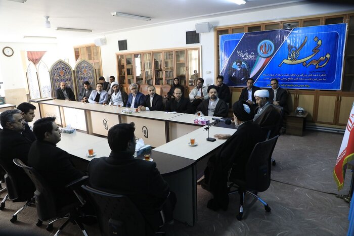 دانشجویان برای پذیرفتن اجرای عدالت آماده شوند