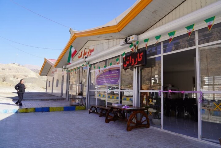 مجتمع گردشگری تنگقیر چرداول استان ایلام افتتاح شد