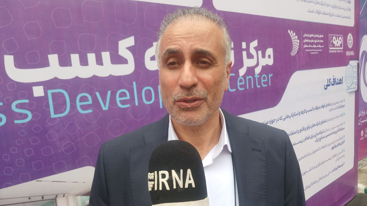 تجاریسازی محصولات دانشبنیان، اصلیترین دغدغه پارکهای علم و فناوری