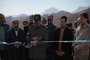 پیشرفت ۸۱ درصدی جهاد آبرسانی در خراسان جنوبی