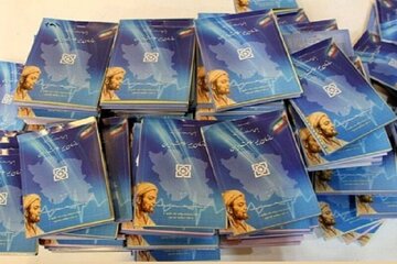 حق بیمه سلامت پنج دهک اول درآمدی صفر است/ پرداخت ۵۰ درصدی توسط دهک نهم