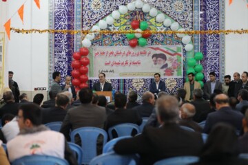 استاندار ایلام: وفاق و همدلی پیشران توسعه پایدار شهرستان هلیلان است