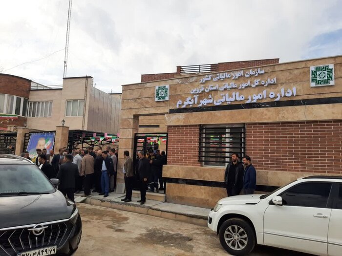 مدرسه استثنایی آبگرم افتتاح شد