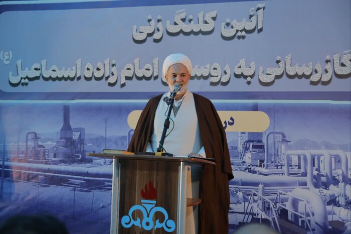 آخرین روستای بالای ۲۰ خانوار استان قم گازدار میشود