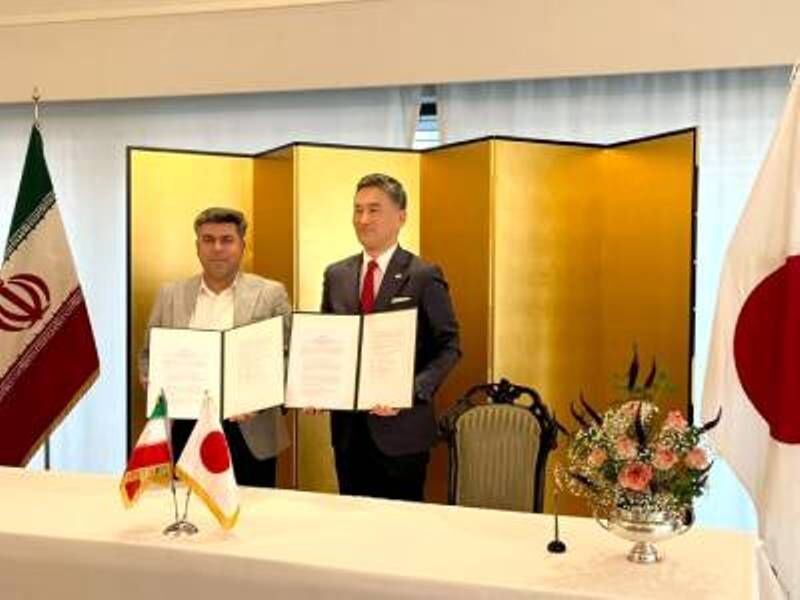 ژاپن ۱۴۷ هزار یورو برای خرید دستگاه ماموگرافی بیمارستان گناوه اختصاص داد ژاپن ۱۴۷ هزار یورو برای خرید دستگاه ماموگرافی بیمارستان گناوه اختصاص داد