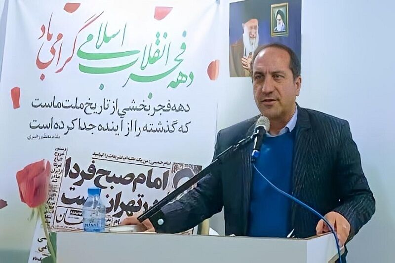 ۵۸ طرح عمرانی در بویین میاندشت اصفهان افتتاح شد