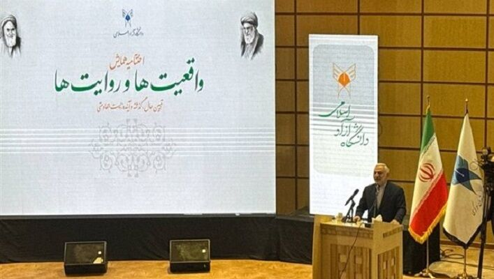 تجدید میثاق دانشگاهیان با آرمانهای امام راحل و برگزاری کرسیهای یونسکو