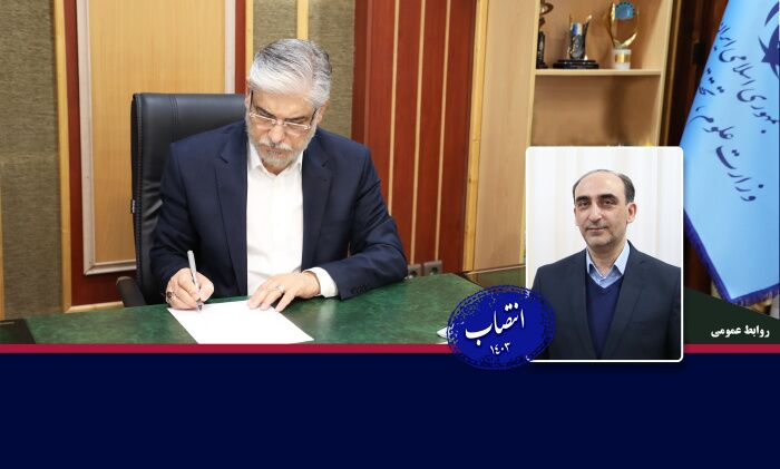 تجدید میثاق دانشگاهیان با آرمانهای امام راحل و برگزاری کرسیهای یونسکو